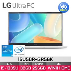 LG전자 울트라PC 코어i5 256GB 32GB WIN11 Home 15U50R-GR56K + WIN11 설치 모델로 출고됩니다.