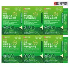 일양바로프로틴큐