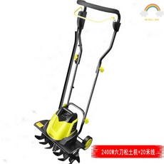 중고경운기로터리