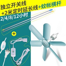 에어컨실링팬