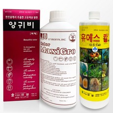 유일 양귀비1L+유에스칼1L-사과 과실 색깔약 착색 비료, 1L