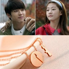 드라마 하이스쿨 러브 남우현 같은 커플 쇄골 목걸이 남녀 1대 가격