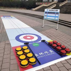 플로어컬링 학교 강당 체육교구 실내 컬링 장비 세트, 직경 10cm의 트랙 0.6X2.2+8 화분