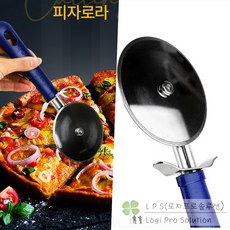 로지프로 피자로라 피자칼롤링커터, 1개