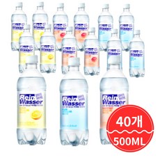 스파클링라이프탄산수제조기