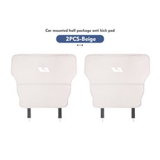자동차 좌석 등받이 보호대 매트 더러움 방지 킥 패드 Leady Ideal Li Auto Lixiang One L7 L8 L9, beige-2PCS, 베이지, 1개