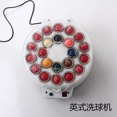 a099ce6f347881173f7769f1f5f97c48701417740ca94616c906f9535b8e.jpg