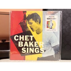 Chet Baker (쳇 베이커) - Sing LP (옐로우 컬러반) - 쳇베이커lp