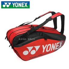 2020 새로운 어깨 배드민턴 가방 테니스 가방 라켓 가방 독립 신발 창고 6 팩 경쟁 가방 BAG9826EX, BAG-9826 숄더 블랙 레드 신발 가방 양말 보내기