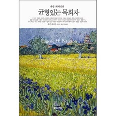 귀농귀촌88가지