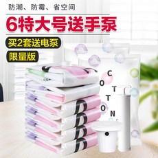5472fab9c28b537230ea0095efccf52d35512e1966e81a6a6f7de046382f.jpeg