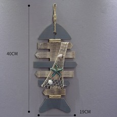 고래모빌