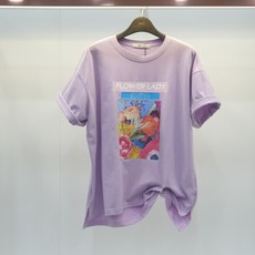 enc티셔츠