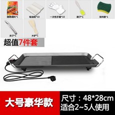 050c86b1e8a8298af8d45ad553a6bdd92d45c17c5f3c185252ef986e63c5.jpg