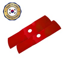 드론 예초기날 260mm 2개입 일자 저진동 벌초 잔디깍기