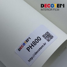 한샘인테리어필름 데코템 매트솔리드시트지, PH800 매트유로화이트