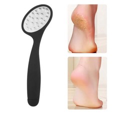 발르가즘발각질제거기