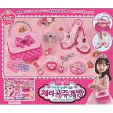 2살아기선물