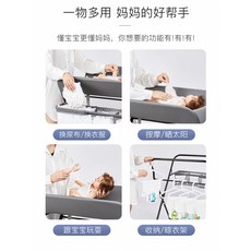 조리원기저귀갈이대