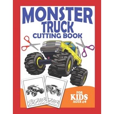 My first Scissor Skills cutting workbook for kids: Practice