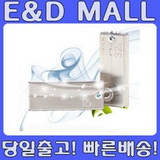 usb2기가