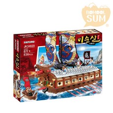 옥스포드이순신