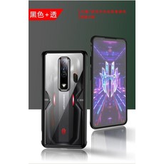 레드매직7pro