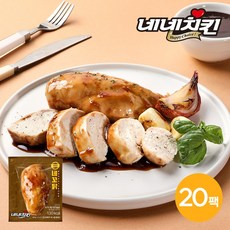 네네치킨