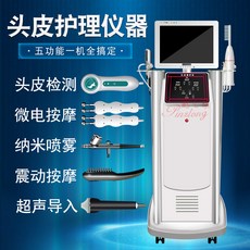 cdd7cadae0cd7729d73ad5b510cff3478fa68a68248a4c61a09b91aa5677.jpg