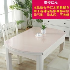 26f50b3e46780331687198f0826f941034a4b40fa381a69eddd7dbde46b7.jpg