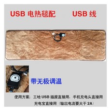 aff556996013694aa9ff085169dc40b3637aca0ac3afba64c9027cf5d931.jpg