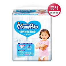 마미포코 에어핏 공기솔솔 팬티형 기저귀 여아용 특대형 5단계(13~18kg)