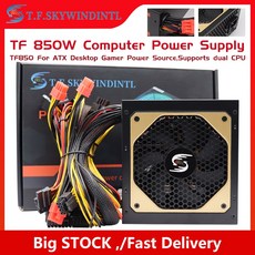 파워서플라이 850 W 게임용 PC 전원 공급 장치 ATX 게이머 220V, 한개옵션0