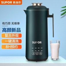 supor두유기