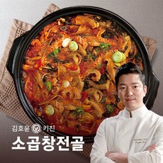 [오색단지] 김호윤키친 소곱창전골 800g x 8팩, 8개