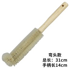 펠리즈샵 롱 그립브러시 영국 파다 긴 컵브러시 유리컵 분유병 텀블러 병세척솔 물병 나무자루, 주황색