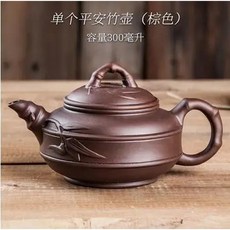 보라색 항아리 쿵푸 찻주전자 수제 필터 빨간 차, 42.300ml teapot, 1개
