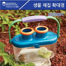 러닝리소스채집