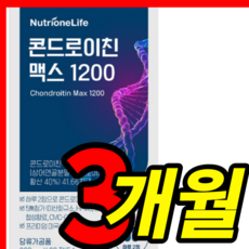 린콘트로
