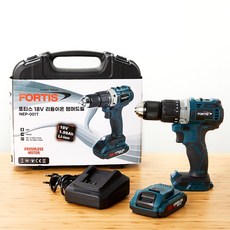 해피플레이전동드릴