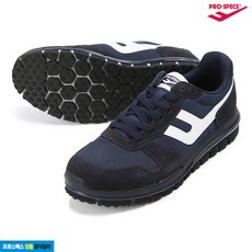 프로스펙스클라우드무브