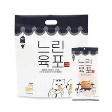 느린육포 200g, 1개 - 느린육포