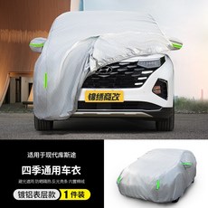 ab4023b63b6c707a920ed2b3445755f38d7c5187c838eeffdc88e52f5ab0.jpg