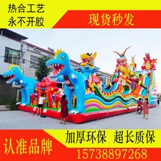 b9161058a20ef9fb887df2e3dbb90585a0c3003c8624094319344c97fdc1.jpg