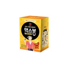 임박치즈