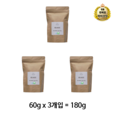 고이담아 유기농 레드비트차 슬라이스, 180g, 1개입, 2개