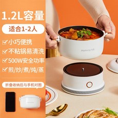 전기라면포트타이머
