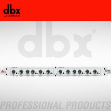 미성악기 DBX 234XS 듀얼 크로스오버 프로세서
