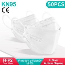 FFP2 페이스 마스크 CE 승인 일회용 KN95 KF94 검은 물고기 10-200 개, 06 50PCS White, 06 White 50PCS