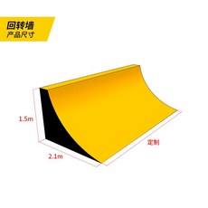 스케이트 보드 연습대 성인용 마운틴보드 랜드서프보드